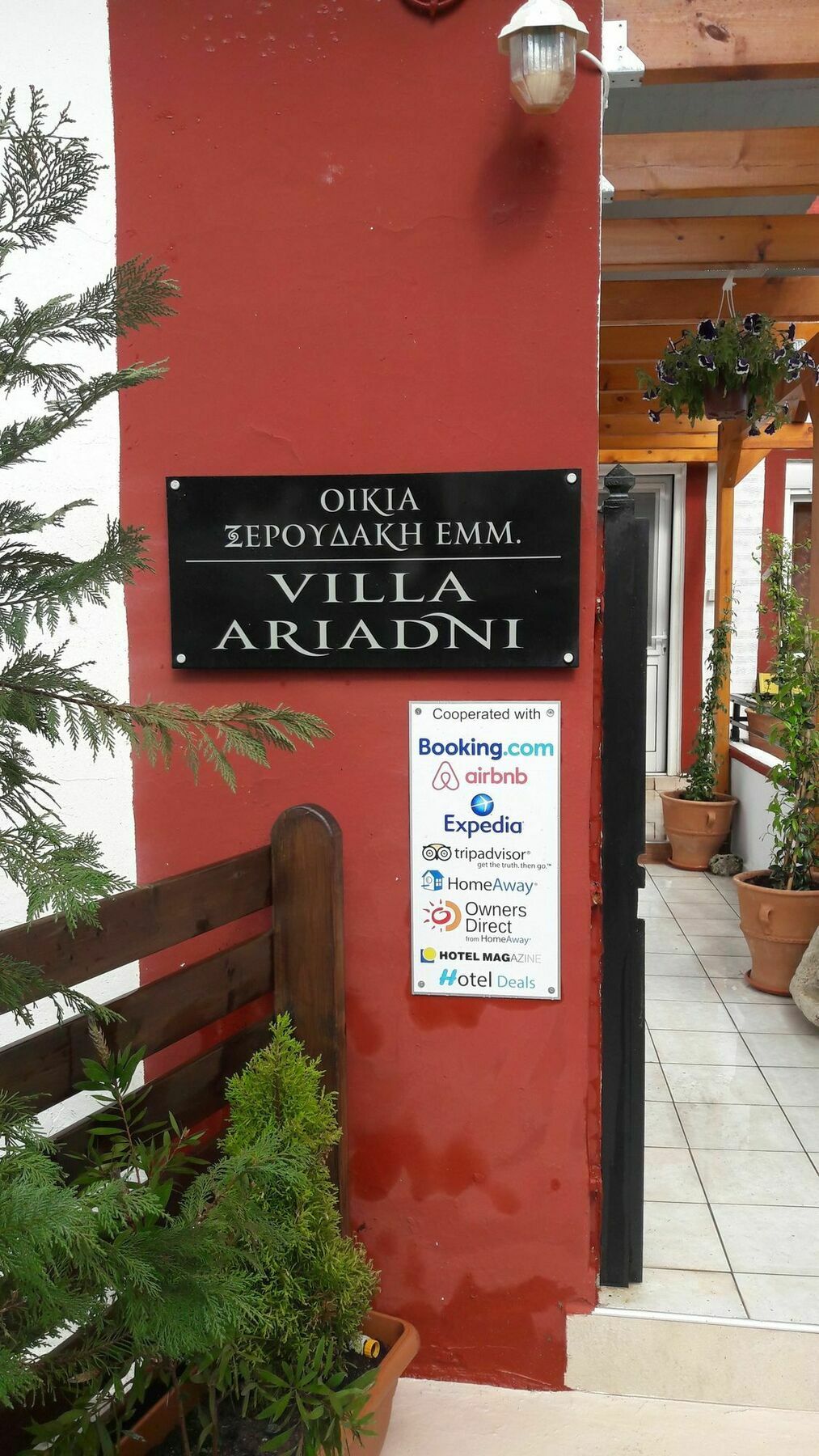 Villa Ariadni Sellia  Exterior photo